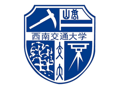 2020年西南交通大学网教正在报名中