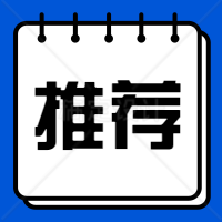 四川自考学历报名咨询