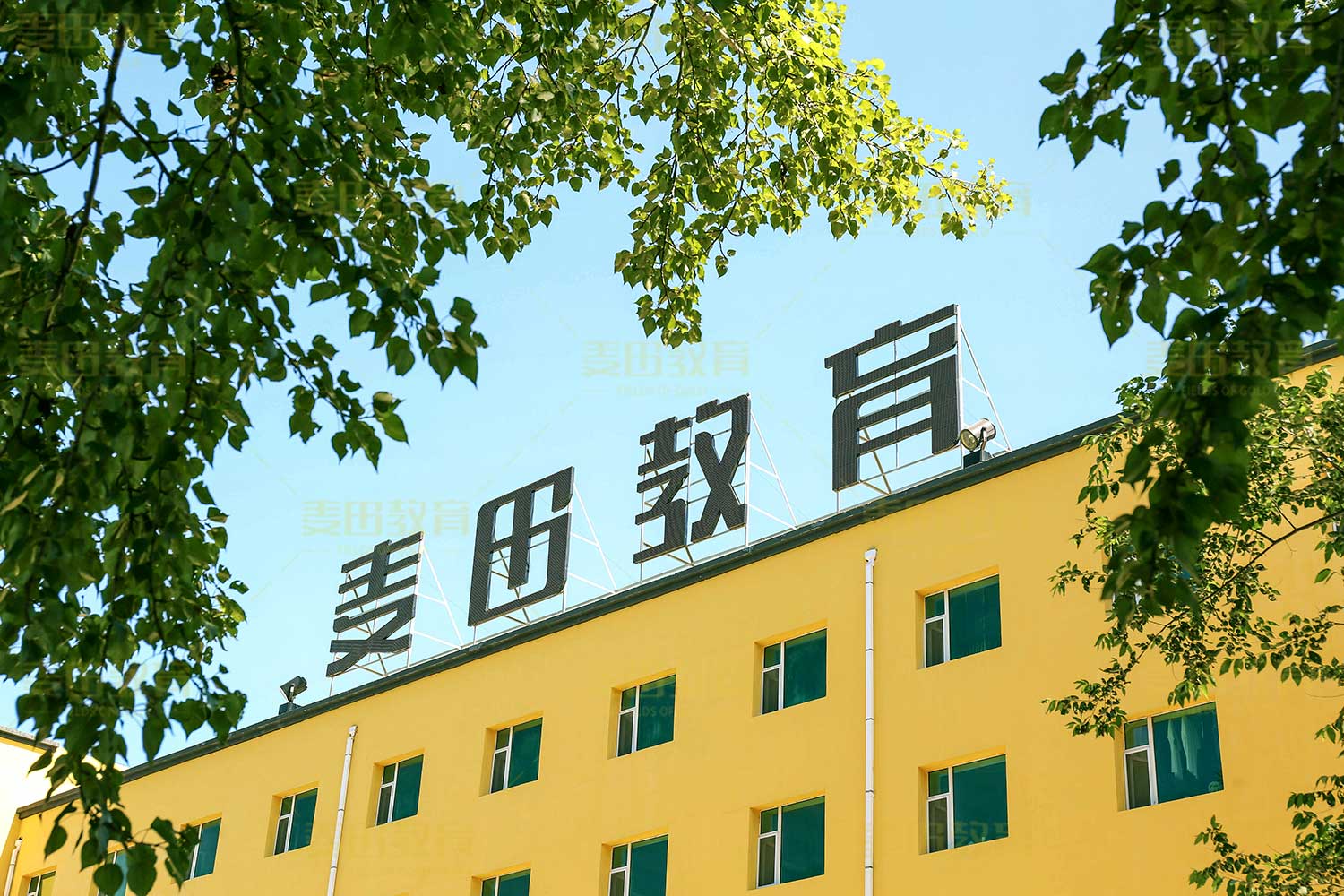 长春高三全日制复读学校_吉林高考复读学校